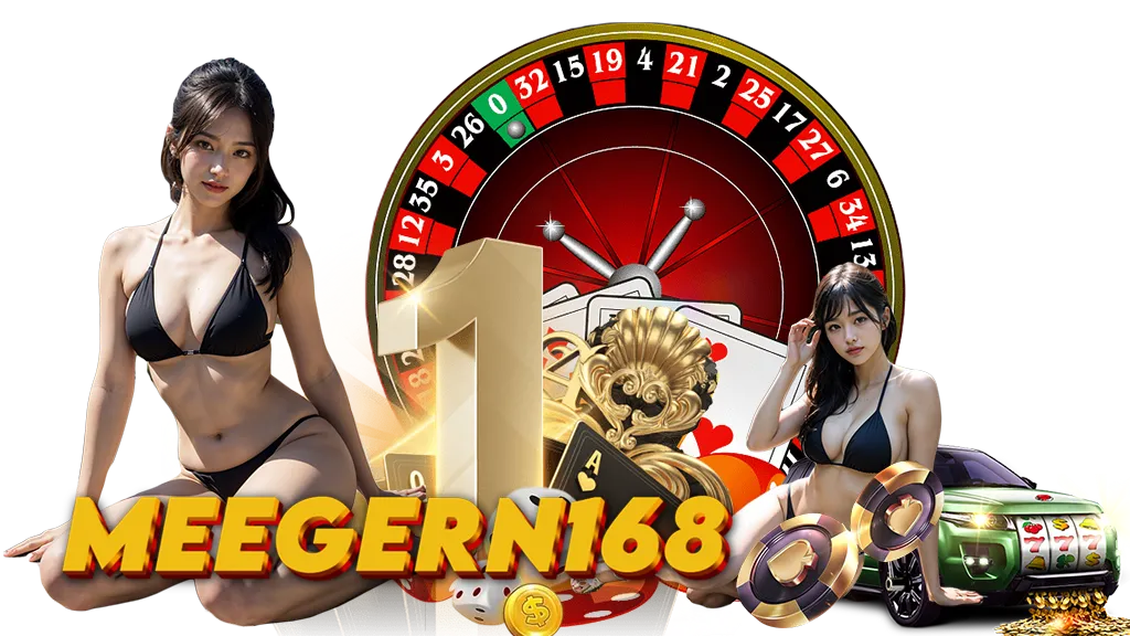 meegern168 1